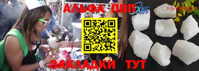 PSILOCYBIN Балашиха