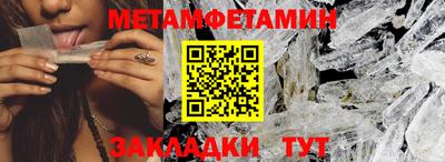 PSILOCYBIN Балашиха