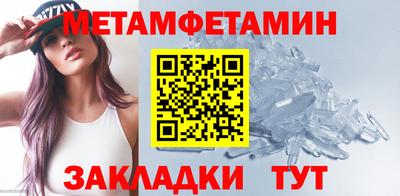 PSILOCYBIN Балашиха