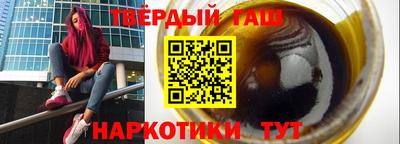 экстази Краснокаменск