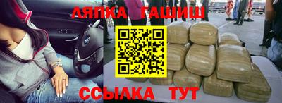 экстази Краснокаменск