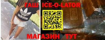 PSILOCYBIN Балашиха