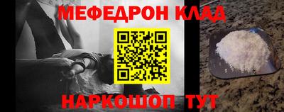 экстази Краснокаменск