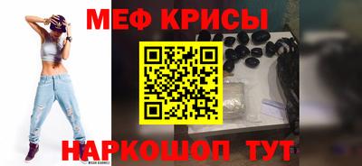 PSILOCYBIN Балашиха