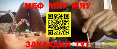 PSILOCYBIN Балашиха