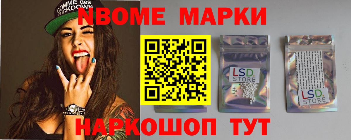 Алапаевск  ЛСД экстази  ЛСД экстази ecstasy  Вход с VPN  LSD-25 экстази кислота 