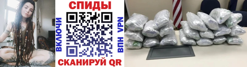 Метамфетамин кристалл  Алапаевск 