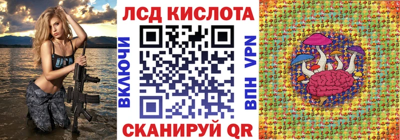 Наркотические марки 1,8мг  где купить наркоту  Алапаевск 