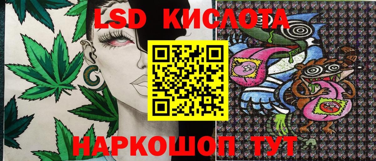 Марки N-bome 1,8мг  Марки N-bome 1,8мг  Марки N-bome  что такое   Алапаевск 