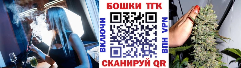 МАРИХУАНА Bruce Banner  Алапаевск 